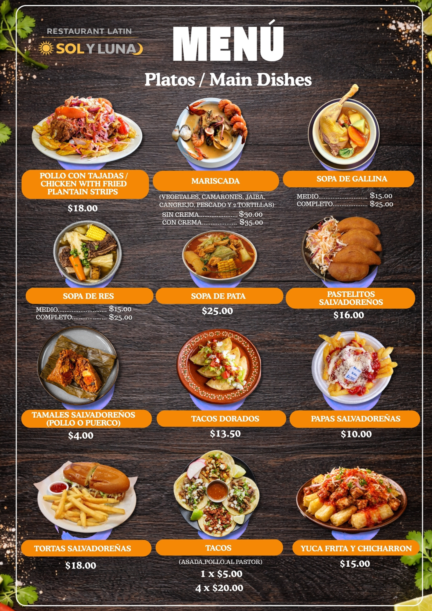 diseños de impresion (2)